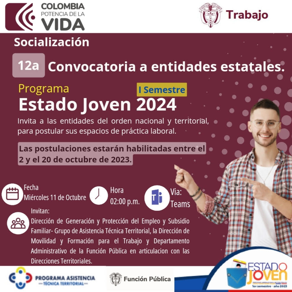 En este momento estás viendo Socialización de la 12a convocatoria del programa Estado Joven